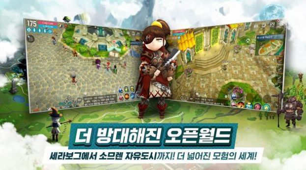 闪耀的冒险者们汉化版无限资源最新版  v5.0.4