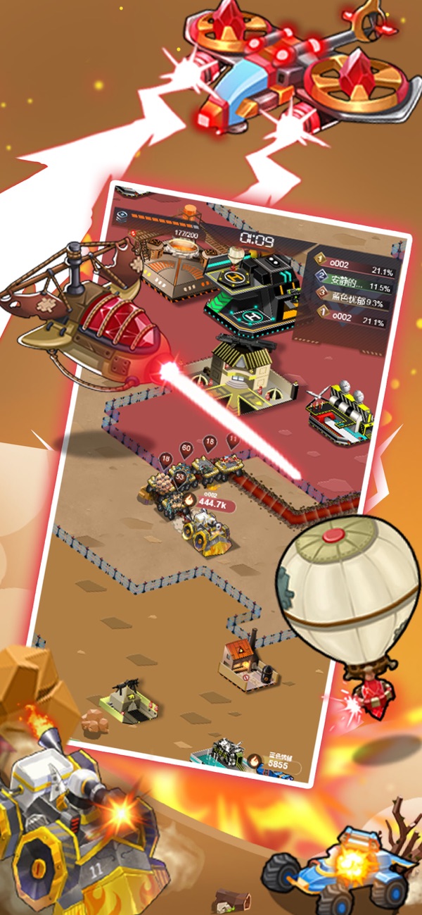 坦克尖兵免费钻石金币最新版  v4.1.1