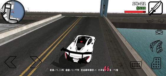 侠盗飞车罪恶都市 v1.09