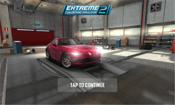 极限汽车驾驶模拟器2内置菜单  v1.4.2