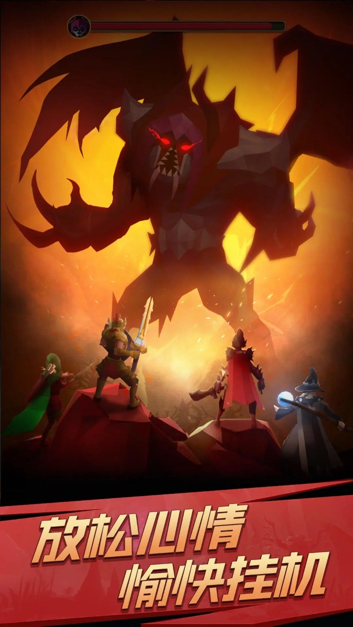 自由之心正版 v1.2.171