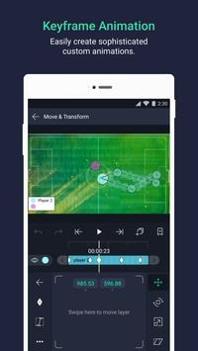 alight motion官方正版 v3.0.5