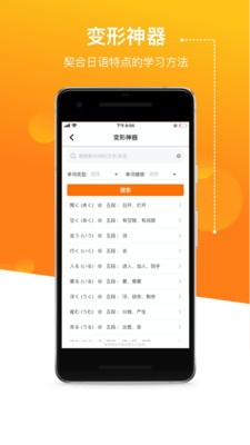 JPTalker 2020-09-11 10:40
