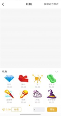 蛋蛋约茶.jpg