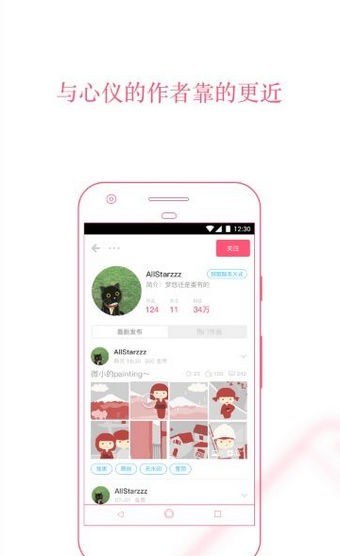 pero社区 版本:v3.0.0
