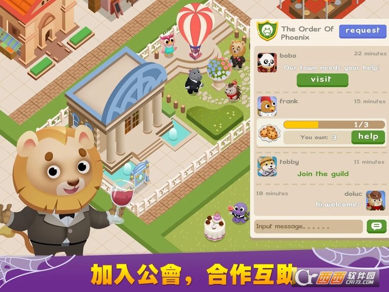 萌爪餐厅Downy Inn v1.2.6 安卓版