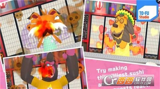 Oh!SUSHI(正太寿司店) v2.2安卓版