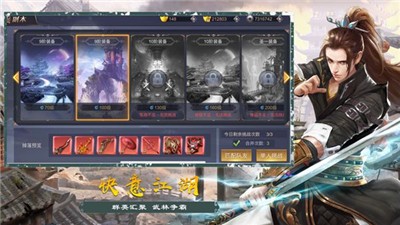 异世狂啸 2020-06-21 14:30