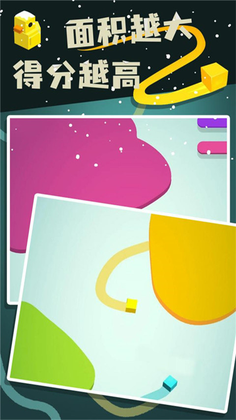 纸片大作战2最新版 v3.15.0