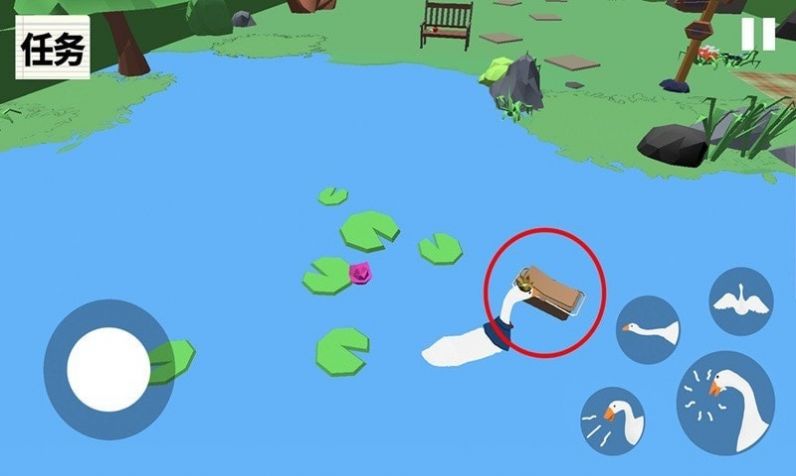 大鹅向前冲小游戏安卓版  v5.5.4