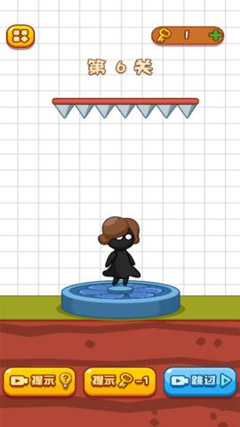 画线我很急 v1.00