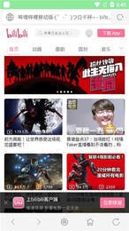西米浏览器  v1.0.0