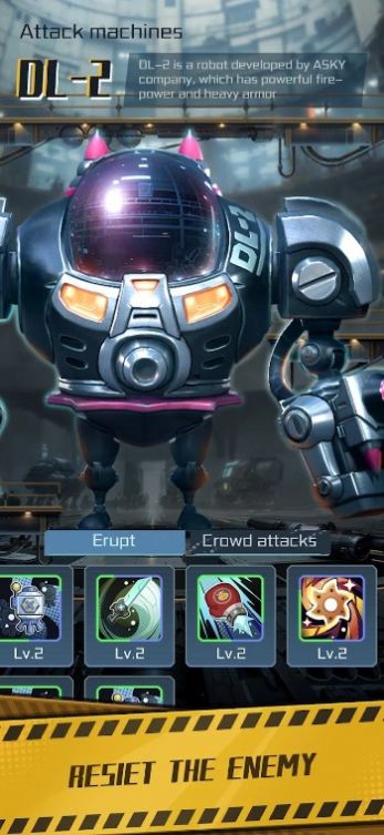 最后的防御者游戏安卓版  v5.1.2