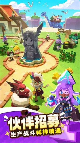 种地勇者手游  v1.0.0