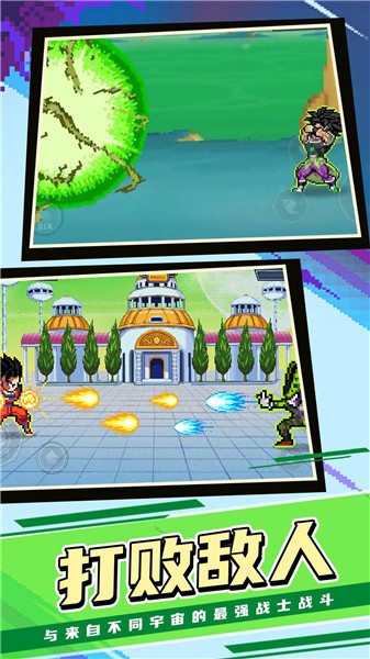 搏击长空单机版  v1.0.0