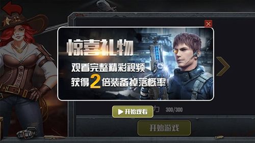 荒岛生存日记游戏最新安卓版图片1