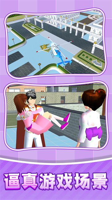 魔法奇遇记  v1.0.1