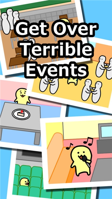 社恐养成 2.1.1 安卓版