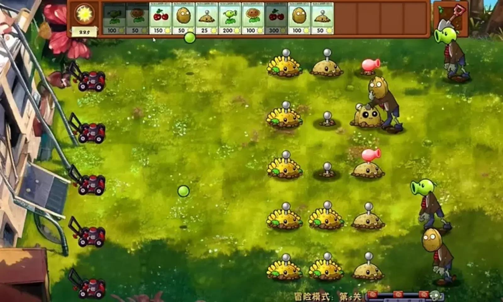 pvz融合版 v7.0