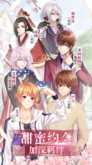 夏日公园的厕所完整版 v1.0