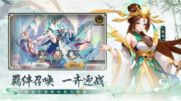 绿洲野兽测试服  v1.5