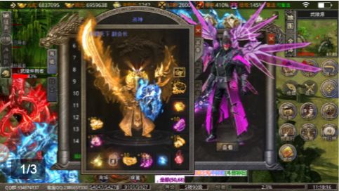 复古爆率版手游官方最新版  v5.2.2