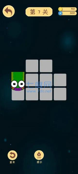 嘟嘟模拟器游戏 v1.0