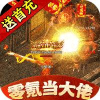 猎魔赏金返利版