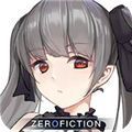 零虚构中文游戏手机版下载（Zero Fiction） 