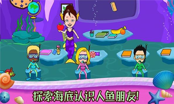 托卡小家米家 v1.0.1