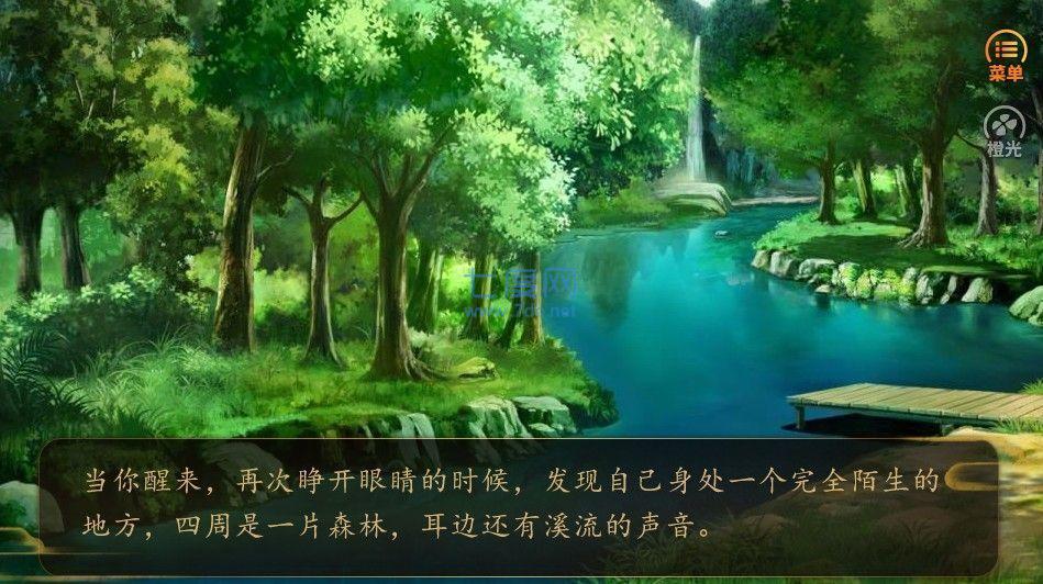 我是赵云的师叔完结解锁版 v2020