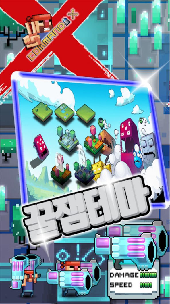 指挥官X战略游戏中文汉化最新版  v4.2.1