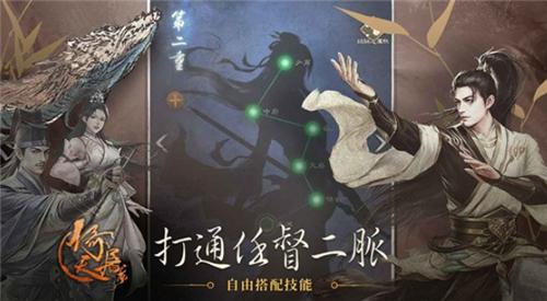 倚天屠龙红包版  vV4.0.3