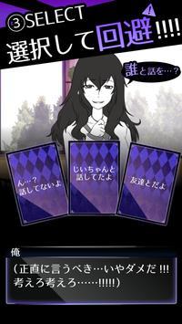 朋友卡诺汉化版最新版下载图片2