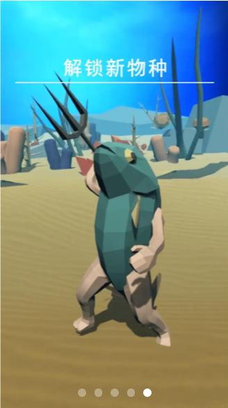 人类新纪元 v0.0.1