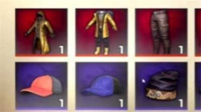 和平精英凉鹤美化包 v1.3