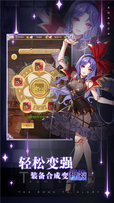 苍之女武神 需要支持安卓系统5.2以上