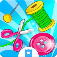 Tailor(儿童裁缝)