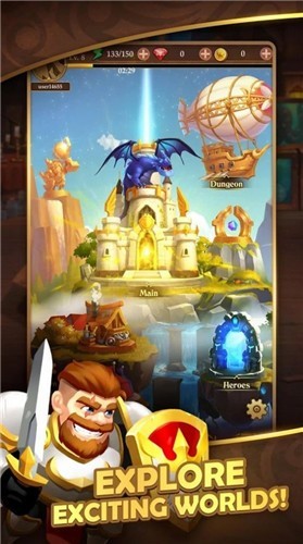 益智战斗  v1.0.5