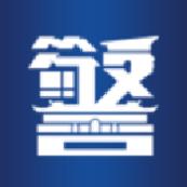 北京警务