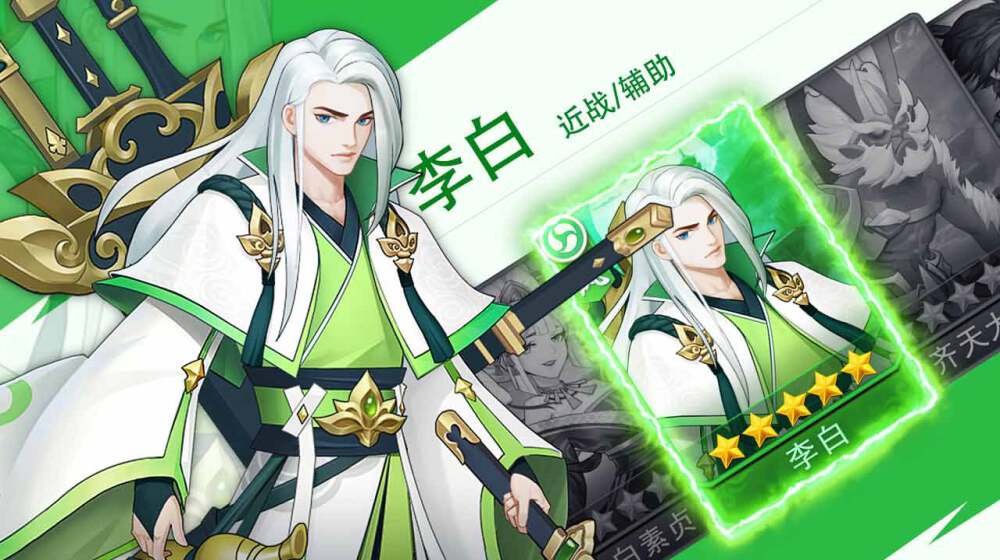 放置侍神令手游官方最新版  v3.1.3