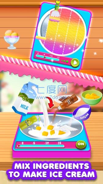 DIY冰淇淋卷制作