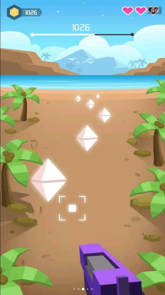 动感射击游戏 v1.0.4