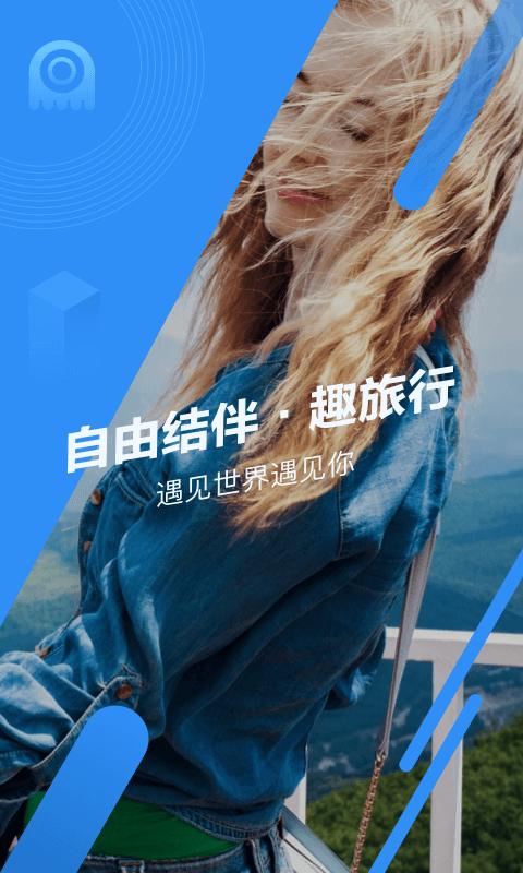 墨鱼环球 2022-12-30 17:58