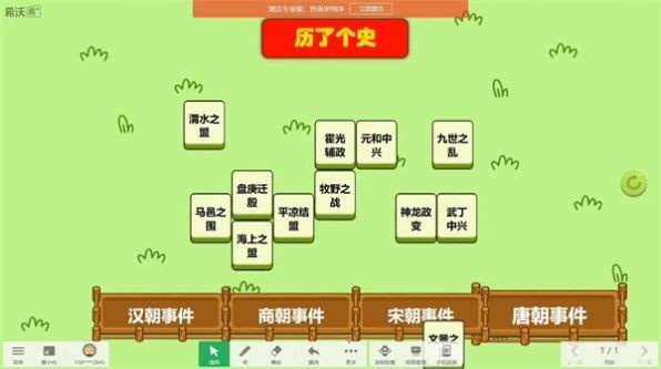 生了个物 2022-11-10 10:41