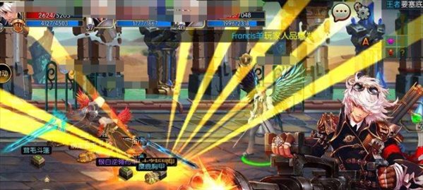 阿拉德之怒内购破解版