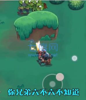 我兄弟贼六 v1.0