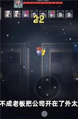 躺平摸鱼黑洞模式