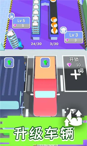 现做现卖炸鸡餐厅 v0.1