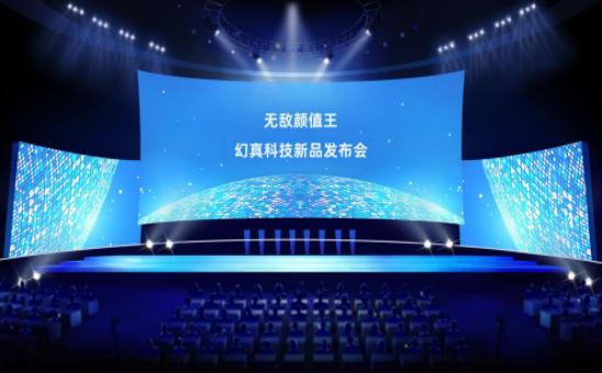 小米11答题抽奖截图0